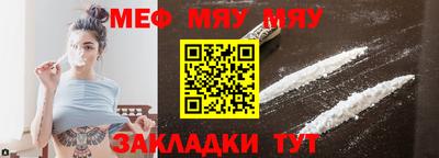 соль курить ск Коммунар