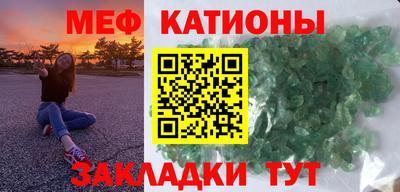 соль курить ск Коммунар