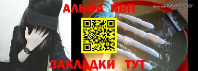 твердый Комсомольск-на-Амуре