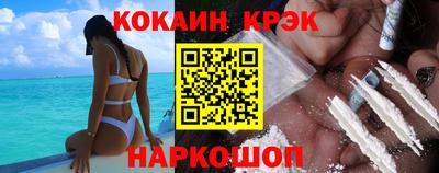 герыч Конаково