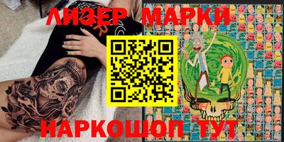 герыч Конаково