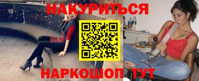 твердый Комсомольск-на-Амуре