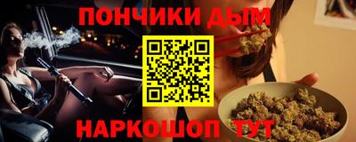 твердый Комсомольск-на-Амуре
