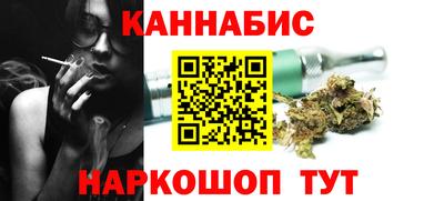 твердый Комсомольск-на-Амуре