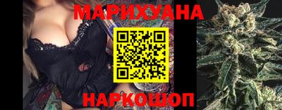 герыч Конаково