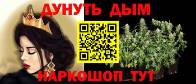 твердый Комсомольск-на-Амуре