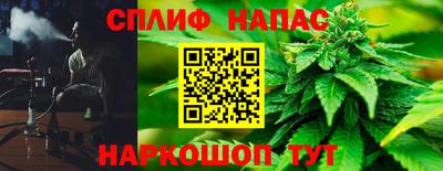 твердый Комсомольск-на-Амуре