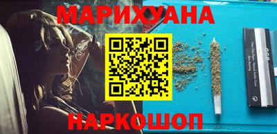герыч Конаково