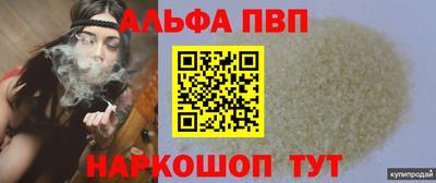 герыч Конаково