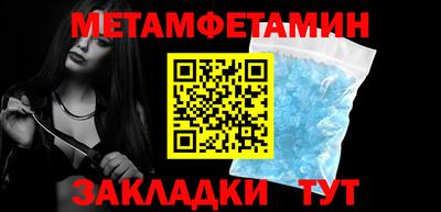 соль курить ск Коммунар