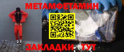 твердый Комсомольск-на-Амуре