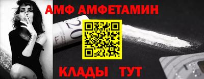 герыч Конаково