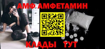 герыч Конаково
