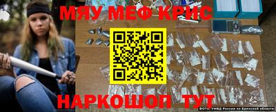 герыч Конаково