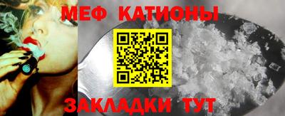твердый Комсомольск-на-Амуре