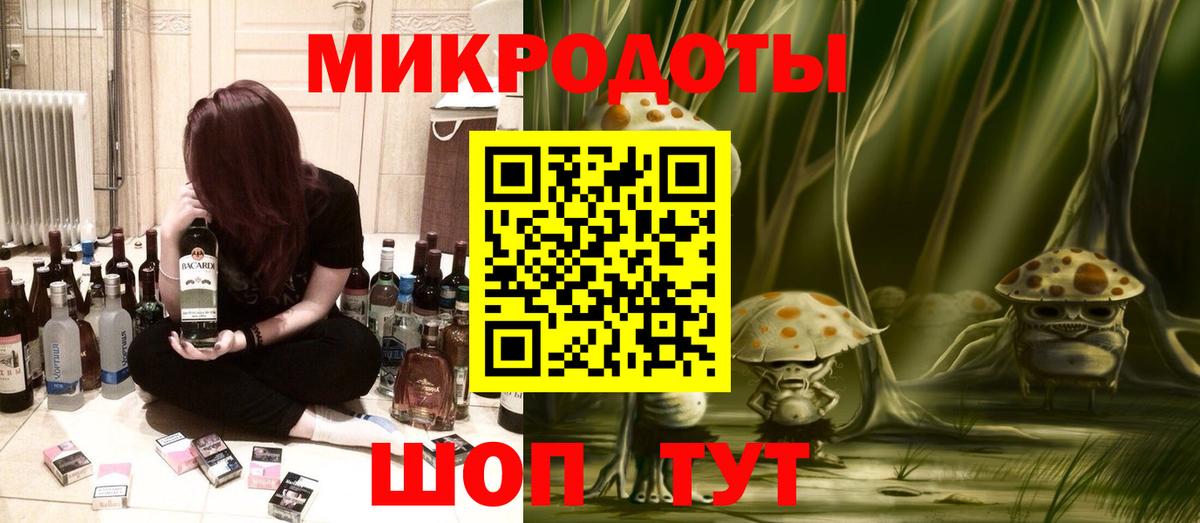 Псилоцибиновые грибы прущие грибы  Галлюциногенные грибы Psilocybine cubensis  Корсаков  Вход с VPN 